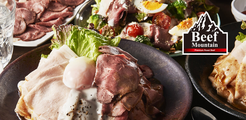 【最終日！500円OFFクーポン♥】クリスマスにオススメのローストビーフ！